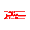 لوگوی_سینجر-removebg-preview